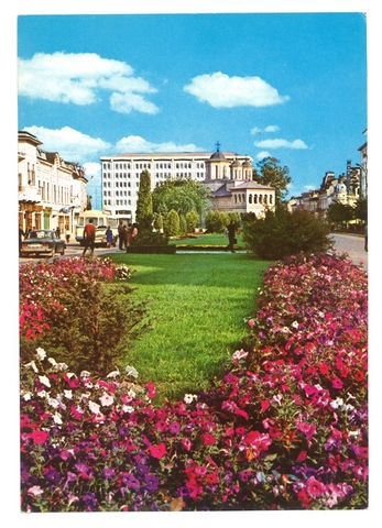 1776 - Pitesti